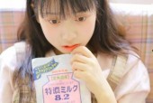 在线国产综合,创新与发展的完美融合