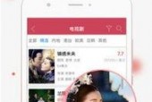 国产精品影音先锋,引领视听盛宴的视听盛宴
