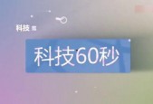 国产传媒怎么了